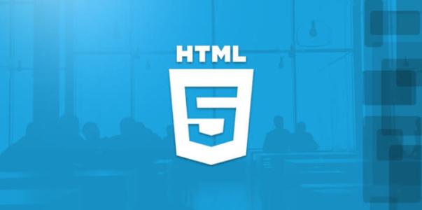 HTML5網(wǎng)頁的設(shè)計的優(yōu)點-瑩晨設(shè)計-prodigallitmag.com HTML5網(wǎng)頁的設(shè)計的優(yōu)點-瑩晨設(shè)計-prodigallitmag.com