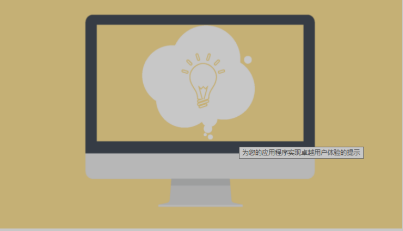 您的企業(yè)需要什么類型的網(wǎng)站-瑩晨建站-prodigallitmag.com 您的企業(yè)需要什么類型的網(wǎng)站-瑩晨建站-prodigallitmag.com